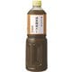 業務用 液体 鰹節だし 1L [希釈タイプ]