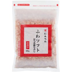 業務用 ふわソフト 100g