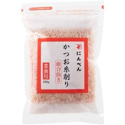 業務用 かつお 糸削り（血合抜き） 100g