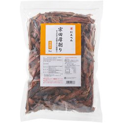 業務用 宗田 厚削り 1kg