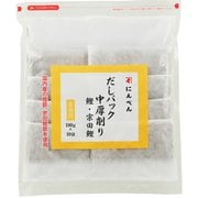 業務用 だしパック 中厚削り 鰹・宗田鰹 100g×10袋