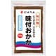 業務用 無添加 味付けおかか 100g