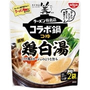 ラーメン有名店コラボ鍋つゆ 篝監修 濃厚 鶏白湯 86g