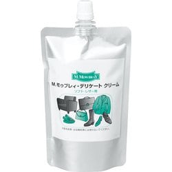 ヨドバシ.com - エムモゥブレィ M.MOWBRAY 00002154 [M.MOWBRAY 