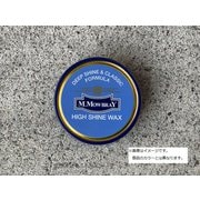 00002155 [M.MOWBRAY ハイシャインワックス ライトタン]