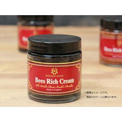 ENGLISH GUILD ビーズリッチクリーム ニュートラル 00002500