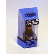 00003043 [M.MOWBRAY レザーマニキュア＋ ロンドンタン]