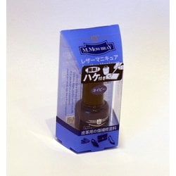 00003043 [M.MOWBRAY レザーマニキュア＋ ネイビーブルー]