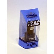 00003043 [M.MOWBRAY レザーマニキュア＋ ベージュ]