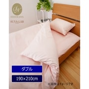 22401-81188/106P [SUYA-LAB 掛け布団カバー ダブルロング デイリーサテン ピンク]