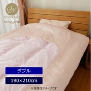 SUYA-LAB 紗付き掛け布団カバー ダブルロング デイリーサテン ピンク 22401-82198/104P