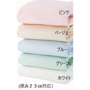 22412-82342/992WH [SUYA-LAB ボックスシーツ マチ30cm ボックスシングル デイリーサテン ホワイト]
