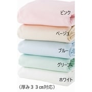 22412-81450/407G [SUYA-LAB ボックスシーツ マチ40cm ボックスシングル デイリーサテン グリーン]