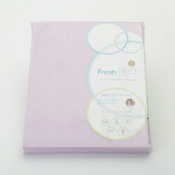 SN Fresh PRO 敷きふとんカバー ダブルロング ピンク 22402-21111/101P