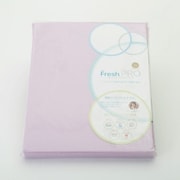 22402-21111/101P [SN Fresh PRO 敷きふとんカバー ダブルロング ピンク]