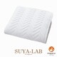 SUYA-LAB ポリエステルベッドパッド ダブル ホワイト 22411-85812/998WH