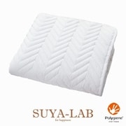 SUYA-LAB ポリエステルベッドパッド キング ホワイト 22411-86019/990WH