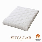 22411-86715/991WH [SUYA-LAB ウールベッドパッド セミダブル ホワイト]