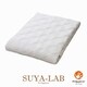 SUYA-LAB ウールベッドパッド ダブル ホワイト 22411-86818/999WH