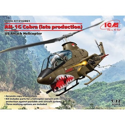 32061 1/32 エアクラフトシリーズ アメリカ陸軍 AH-1Gコブラ 後期型 [組立式プラスチックモデル 2025年2月再生産]