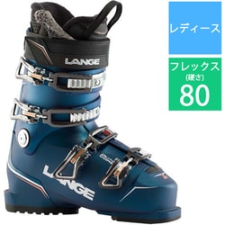 ヨドバシ.com - ラング LANGE LBK6220-255 LX 80 W (BRIGHT BLUE)/22 ...