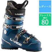LBK6220-255 LX 80 W (BRIGHT BLUE)/22 [21-22モデル スキーブーツ レディース]