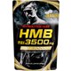 マイルーティーン MAX HMBmax3500 132粒