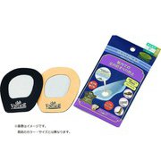 00006300 [M.MOWBRAY スキッドプルーフ ベージュ]