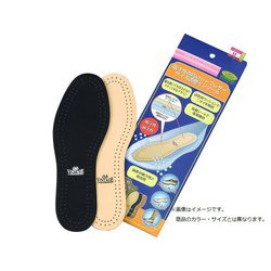 00006314 [M.MOWBRAY プリンセス ベージュ レディス M]