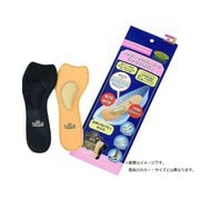 00006358 [M.MOWBRAY フットレスト ベージュ レディス M]
