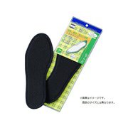 00006367 [M.MOWBRAY ドライアップ メンズEXL]
