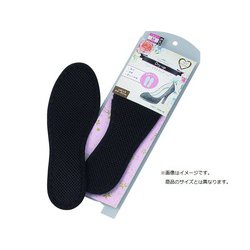 00006367 [M.MOWBRAY ドライアップ レディス S]