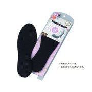 00006367 [M.MOWBRAY ドライアップ レディス S]