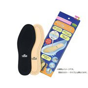 00006386 [M.MOWBRAY プリンセス ブラック レディス S]
