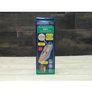 エムモゥブレィ コンプリートアーチサポート メンズ L(26.0~26.5cm) ベージュ 6420
