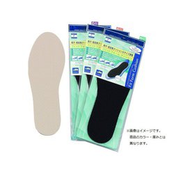 00006425 [M.MOWBRAY フィットフォームクッション メンズ2mm ブラック]