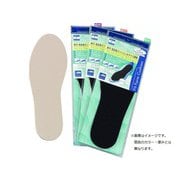 00006428 [M.MOWBRAY フィットフォームクッション レディス2mm ブラック]