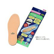 エムモゥブレィ プリンセスクッション+ L(24.0~24.5cm) ベージュ 6443