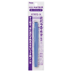 速乾ぺんてる筆 カートリッジ うす墨 XFRPD-N