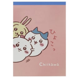 ヨドバシ.com - サンスター文具 sun-star キャラクターグッズ ヨドバシ.com - サンスター文具 sun-star キャラクターグッズ