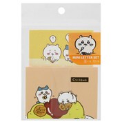 キャラクターグッズ S2088614 ちいかわ ミニレターセット もぐもぐ