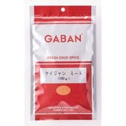 ケイジャン ミート 100g 袋