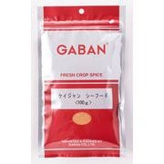 ケイジャン シーフード 100g 袋