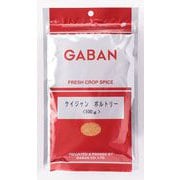 ケイジャン ポルトリー 100g 袋