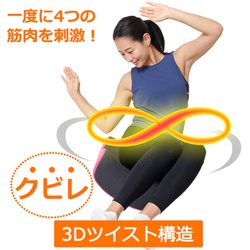 ヨドバシ.com - 東急スポーツオアシス TOKYU SPORTS OASIS コア