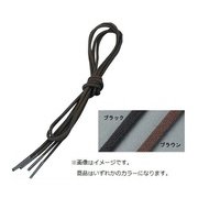 00009304 [M.MOWBRAY シューレース ガス丸ヒモ 75cm ブラウン 1足分（2本入り）]