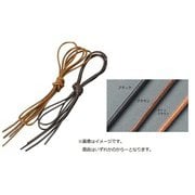 00009322 [M.MOWBRAY シューレース 丸ヒモ（ロー引き） 65cm ブラウン 1足分（2本入り）]