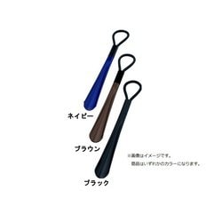00008129 [M.MOWBRAY チューブシューホーン ブラウン 1足分（2本入り）]