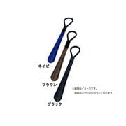 00008129 [M.MOWBRAY チューブシューホーン ブラウン 1足分（2本入り）]