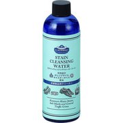 00002113 [M.MOWBRAY プレステージ ステインクレンジングウォーター ラージ 300ml]